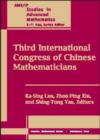 Image for Third International Congress of Chinese Mathematicians  : proceedings of ICCM04, December 17-22, 2004, the Chinese University of Hong Kong, Hong Kong, ChinaPart 2