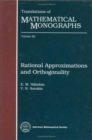 Image for Rational Approximations and Orthogonality
