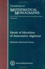 Image for Ideals Of Identities Of Associative Algebras