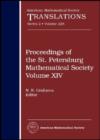 Image for Proceedings of the St. Petersburg Mathematical Society, Volume 14
