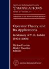 Image for Operator Theory and Its Applications : In Memory of V. B. Lidskii (1924-2008)