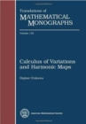 Image for Calculus of Variations and Harmonic Maps