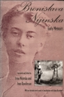 Image for Bronislava Nijinska : Early Memoirs
