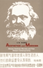 Image for Aesthetics and Marxism