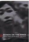 Image for Women on the verge  : Japanese women, Western dreams