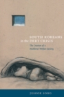 Image for South Koreans in the Debt Crisis