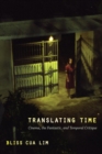 Image for Translating Time