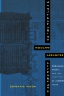 Image for Manufacturing Modern Japanese Literature