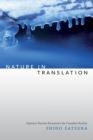 Image for Nature in Translation