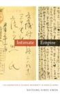 Image for Intimate Empire