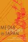 Image for Media Theory in Japan