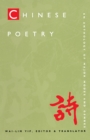 Image for Chinese poetry: an anthology of major modes and genres