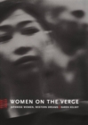 Image for Women on the verge: Japanese women, Western dreams