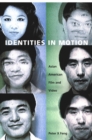Image for Identities in motion: Asian American film and video