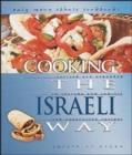 Image for Cooking the Israeli way