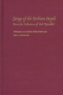 Image for Songs of the Serbian People