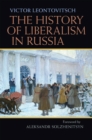 Image for The History of Liberalism in Russia