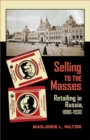 Image for Selling to the Masses