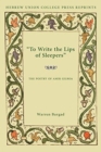 Image for To Write the Lips of Sleepers : The Poetry of Amir Gilboa