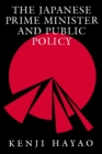 Image for Japanese Prime Minister and Public Policy
