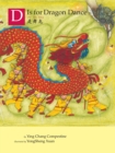 Image for D is for Dragon Dance