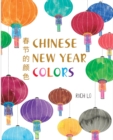 Image for Chinese New Year Colors