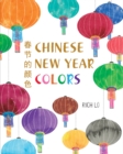 Image for Chinese New Year Colors