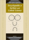 Image for Encyclopedia of Surface and Colloid Science, 2004 Update Supplement