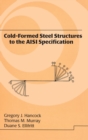 Image for Cold-Formed Steel Structures to the AISI Specification
