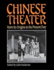 Image for Chinese Theater