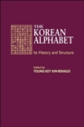 Image for The Korean Alphabet
