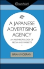 Image for Japans Advertising Agency