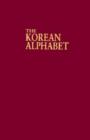 Image for The Korean Alphabet