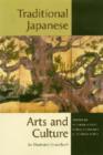Image for Traditional Japanese Arts and Culture