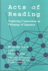 Image for Acts of reading  : exploring connections in pedagogy of Japanese
