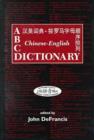 Image for Chinese-English Dictionary