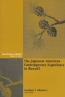 Image for The Japanese American Contemporary Experience in Hawai&#39;i