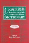 Image for ABC Chinese-English Comprehensive Dictionary