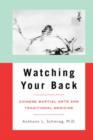Image for Watching Your Back