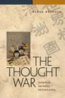 Image for The Thought War