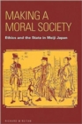 Image for Making a Moral Society
