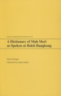 Image for A Dictionary of Mah Meri