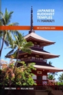Image for Japanese Buddhist temples in Hawai°i  : an illustrated guide