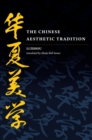 Image for The Chinese Aesthetic Tradition
