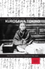 Image for The Chaos and Cosmos of Kurosawa Tokiko