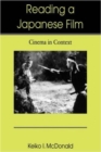 Image for Reading a Japanese Film : Cinema in Context
