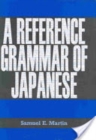 Image for A Reference Grammar of Japanese