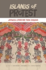 Image for Islands of Protest: Japanese Literature from Okinawa