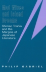 Image for Mad Wives and Island Dreams : Shimao Toshio and the Margins of Japanese Literature