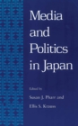 Image for Media and Politics in Japan